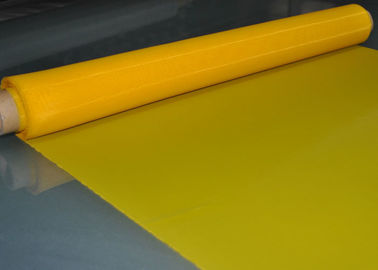 Κίτρινο πλέγμα εκτύπωσης οθόνης πολυεστέρα 48T για την εκτύπωση γυαλιού, 70 μικρό