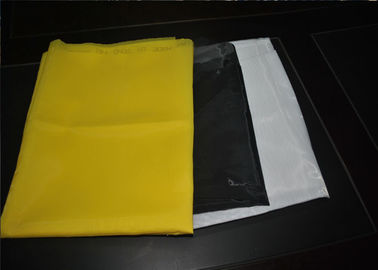 Υψηλός εκτατός πολυεστέρας 120 οθόνη πλέγματος με το ανθεκτικό στα οξέα, κίτρινο χρώμα