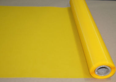 Άσπρο/κίτρινο Monofilament ύφασμα φίλτρων, ύφασμα 258cm πλέγματος οθόνης πλάτος