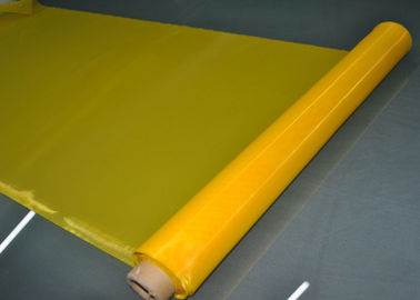 Κίτρινος υφαντικός ρόλος 62 πλέγματος εκτύπωσης οθόνης» πλάτος χωρίς την επεξεργασία επιφάνειας