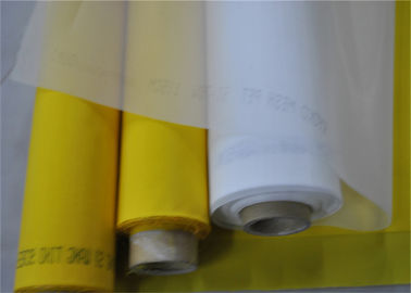 Χαμηλό πλέγμα εκτύπωσης οθόνης πολυεστέρα ελαστικότητας που χρησιμοποιείται για την αυτοκίνητη εκτύπωση γυαλιού