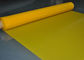 Κίτρινος υφαντικός ρόλος 62 πλέγματος εκτύπωσης οθόνης» πλάτος χωρίς την επεξεργασία επιφάνειας