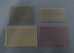 Ζωηρόχρωμη διακοσμητική αντίσταση διάβρωσης κουρτινών πλέγματος υφασματεμποριών/μετάλλων σπειρών μετάλλων 0.5mm