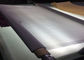 Υψηλής αντοχής πλέγμα καλωδίων ανοξείδωτου 200 πλέγματος για το φιλτράρισμα με τη σαφή ύφανση