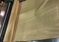 60 80 υφαμένο πλέγμα καλωδίων ύφανσης κλουβιών του Faraday 100 πλέγματος χαλκός