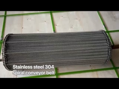 Σπειροειδή ιμάντα μεταφοράς από ανοξείδωτο χάλυβα