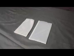 σακούλα από νάιλον για φίλτρο