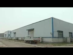 Προφίλ εταιρείας