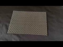 διακοσμητικό πλέγμα