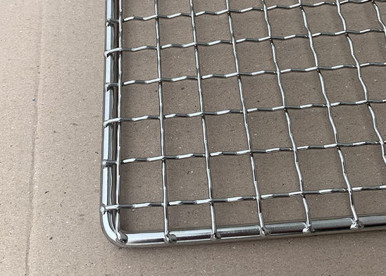 Καλή τιμή. 18 X 26 ιντσών Διάφραγμα Wire Tray Σκούπιση Momordicae Φρούτα κρέας καρύδια Θαλασσινά σε απευθείας σύνδεση